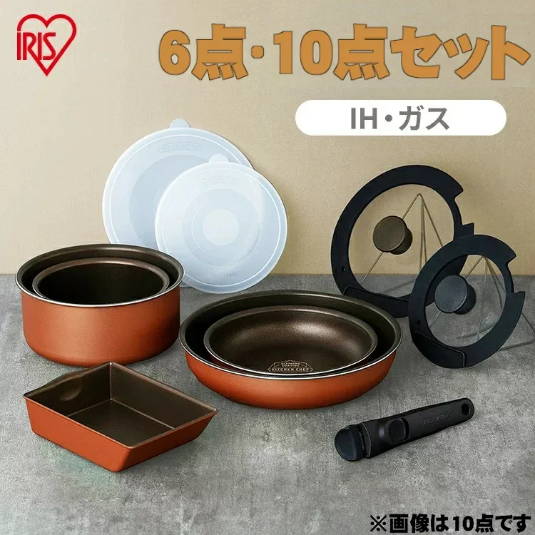 ★ランキング急上昇★ フライパン セット ih 6点 10点 フライパンセット IH ガス火 アイリスオーヤマ 取っ手が取れる 高耐久4層構造 耐久性 長持ち 焦げつきにくい 鍋 炒め鍋 卵焼き器 ダイヤモンドコートパン 16cm 20cm 26cm PDCI-T6S PDCI-T10S