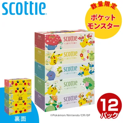スコッティ ティッシュペーパー フラワーボックス 500枚(250組)数量限定 ポケモン仕様 5箱×12パック(60箱) scottie ティッシュ ティシュー 大容量 長持ち コンパクト 日本製 ポケットモンスター 限定パッケージ 日本製紙クレシア 【送料無料】