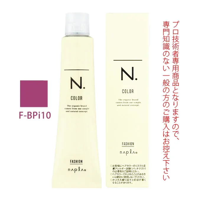 ナプラ N.エヌドット カラー ファッションシェード ベリーピンク F-BPi10 80g (第1剤) 医薬部外品