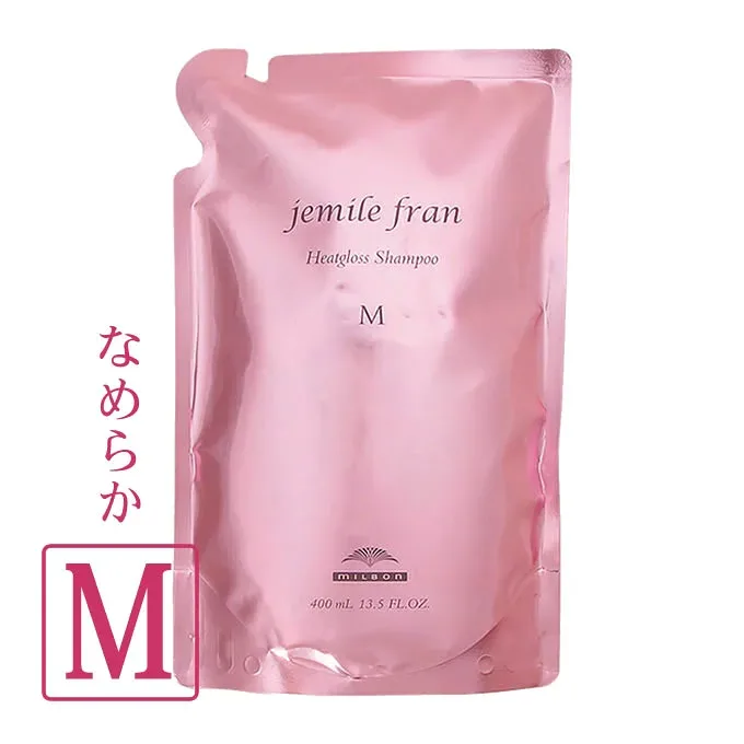 ミルボン ジェミールフラン ヒートグロスシャンプー M 400mL (詰替)