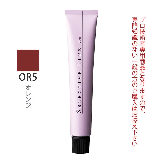 デミ セレクティブ クオルト OR5 オレンジ 80g(第1剤) 医薬部外品