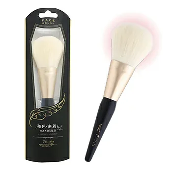 フェリセラフェイスブラシ メイク用品 フェイスブラシ