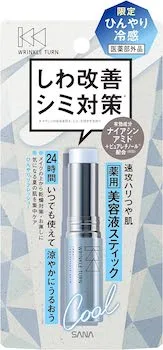 【数量限定】リンクルターン 薬用リペア コンセントレートバーム CL(医薬部外品)ナイアシンアミド ひんやり 冷感 クールコンシーラ、美容液、コスメ、メイク用品