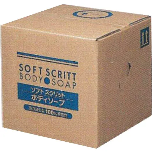 ソフトスクリット ボディソープ18L(熊野油脂)