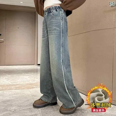 子供服 パンツ 女の子 冬用 コットン混紡 ズボン ワイドレッグ ストレート 大 子供 秋冬 裏起毛 デニムパンツ