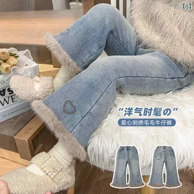 子供服 ジーンズ 女の子 裏起毛 デニムパンツ 冬 暖か パンツ 女児 ベビー カジュアルパンツ