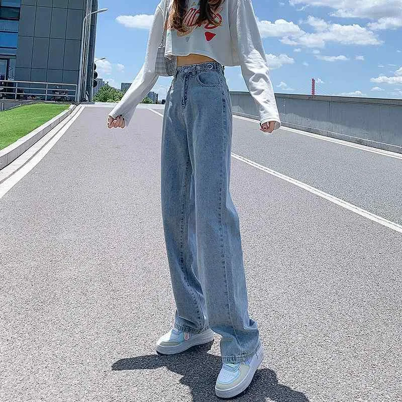 ジーンズ レディース ワイドレッグ デニムパンツ ハイウエスト ストレート ゆったり かわいい 韓国ファッション 綿 ウォッシュ加工 ジーパン ズボン ボトムス