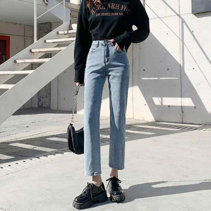 ジーンズ レディース ストレート 高身長 春秋 ハイウエスト 伸縮性 デニム ジーパン パンツ ズボン ゆったり 体型カバー 美脚 脚長効果 ウォッシュ加工 ヴィンテージ加工 カジュアル 通勤 オフィス 普段使い