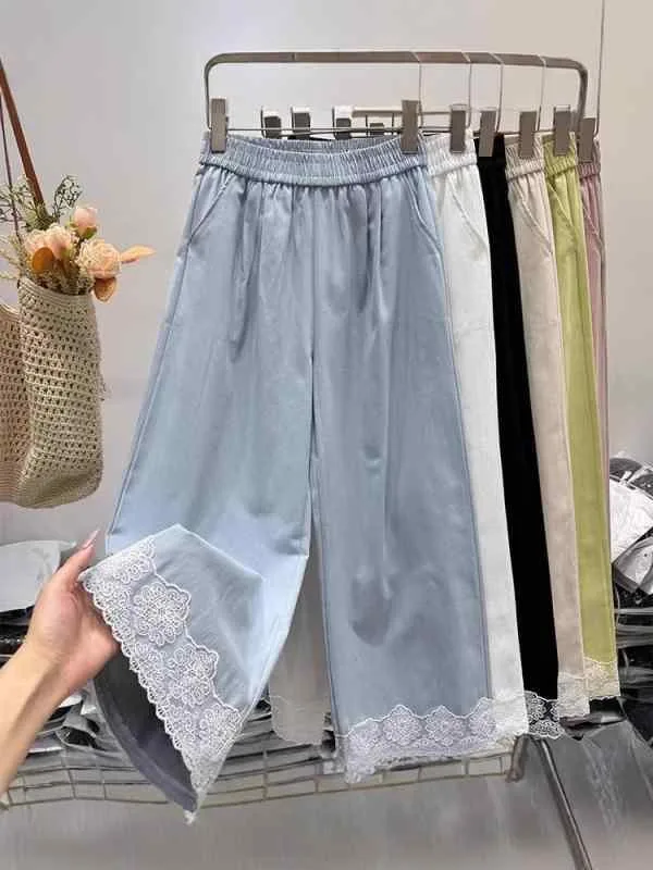 レディース 韓国風 ゆったり ワイドパンツ 伸縮性 ハイウエスト レース フリル 黒 ブルー ピンク 薄手 軽量 吸湿速乾 九分丈 マイクロストレッチ ポリエステル 加工 快適 普段使い カジュアル 春夏 秋