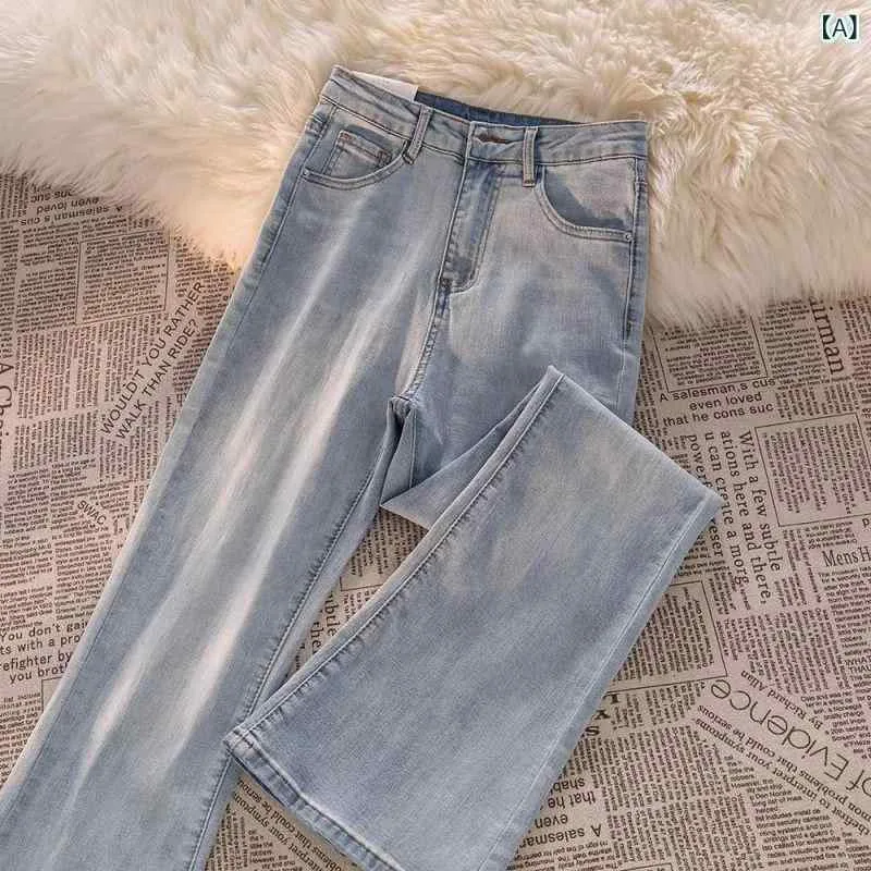 デニムパンツ レディース 秋冬 通勤用 高腰 微喇 ロング丈 修身 軽量 伸縮性 綿素材 浅色 ブラック グレー ハイウエスト フレア スリムフィット 気質 洗い加工 ボタン 気質通勤 微弾力 純色 馬蹄裾 ドレープ 普段使い ビジネス カジュアル 秋冬