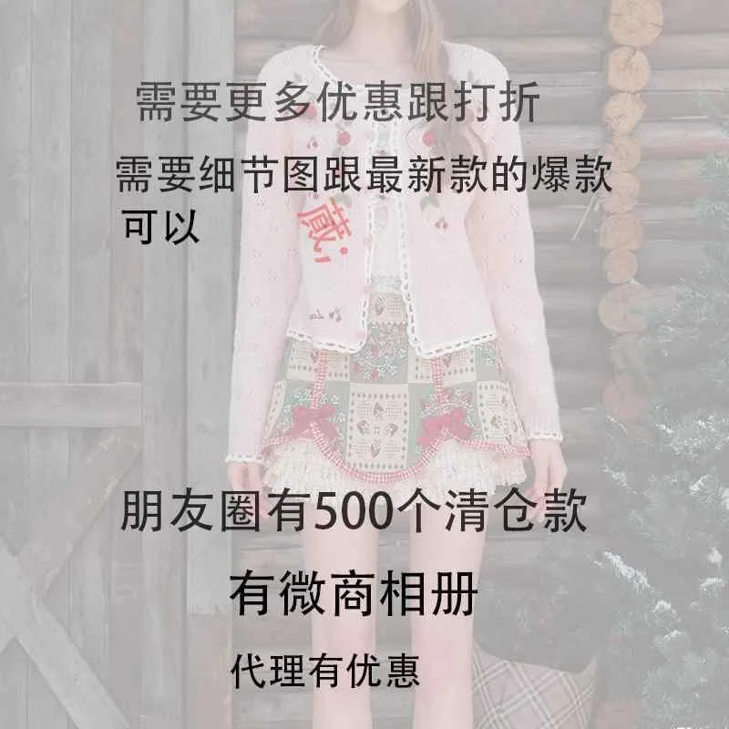 ワンピース 女性用 春夏 フラワー柄 麻 接触冷感 Aライン ロング フレンチ スクエアネック プッフスリーブ ショートスリーブ 低腰 日韓 カジュアル 軽量 通勤 普段使い かわいい トップス スカート 切り替え 吸湿速乾 再生繊維 ピンク系 アイボリ