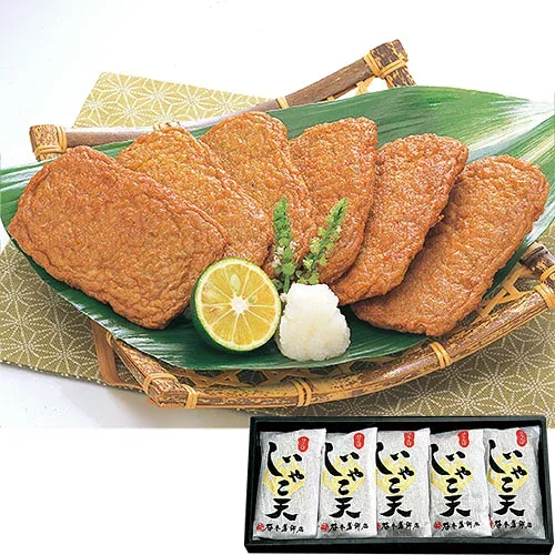 愛媛 谷本蒲鉾店 ハランボじゃこ天 15枚入 HG15|練り物 かまぼこ じゃこ天 お土産 お取り寄せ
