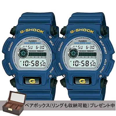 CASIO カシオ G-SHOCK G-ショックペア DW-9052-2VDR&DW-9052-2VDR 海外モデル 腕時計 ペアウォッチ【並行輸入品】