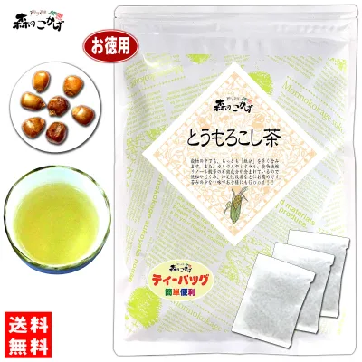 【森のこかげ】 トウモロコシ茶 (4g×100p) ■ 浅焙煎「ティーバッグ」 ■ とうもろこし茶 100% コーン茶 とうもろこしちゃ ノンカフェイン (残留農薬検査済み) 北海道 沖縄 離島も無料配送可 森のこかげ 売れ筋 健徳T