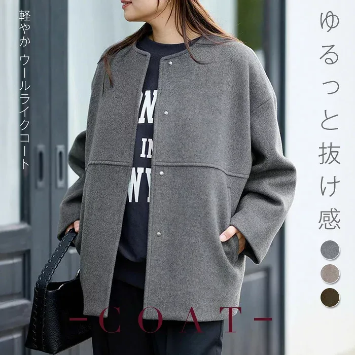 ノーカラーコート レディース コート ミドル丈 アウター ジャケット 軽量 長袖 ボタン ゆったり 大きいサイズ シンプル ノーカラージャケット おしゃれ 大人 上品 きれいめ シンプル 無地 カジュアル 春 秋 冬