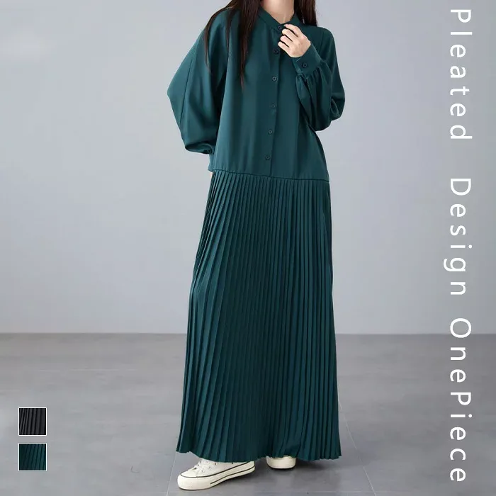シャツワンピース 長袖 ワンピース レディース きれいめ ロングワンピース 切り替え プリーツワンピース ロング マキシ丈 ロングワンピ シャツワンピ バンドカラー 春 秋 おしゃれ ワンピ ドッキング 黒 カジュアル
