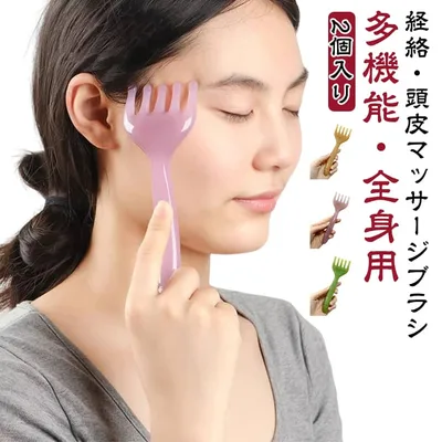 ツボ押し かっさ かっさプレート グッズ マッサージブラシ 引き締め 頭皮ケア 2個セット 【SNSで話題】 頭皮マッサージ 【SNSで話題】 プレゼント 足裏 顔 たるみ ほうれい線 リンパ 流し ギフト かっさマッサージ ボディケア リラクゼーショ 樹脂
