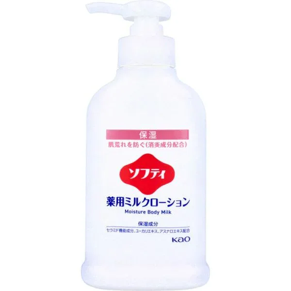 花王ソフティ 薬用ミルクローション 250mL