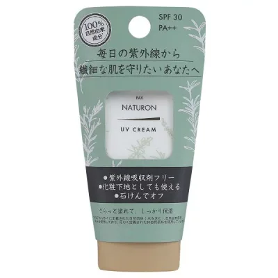 パックスナチュロン UVクリーム SPF30 単品