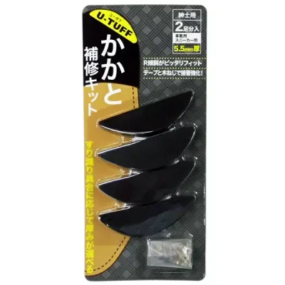 UーTAFF(ユータフ) かかと補修キット(2足分入り) 5.5mm