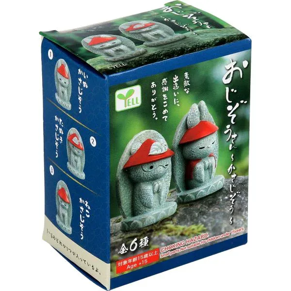 フィギュア おじぞうさん 〜かさじぞう〜 1個入 ※単品販売(種類指定不可)