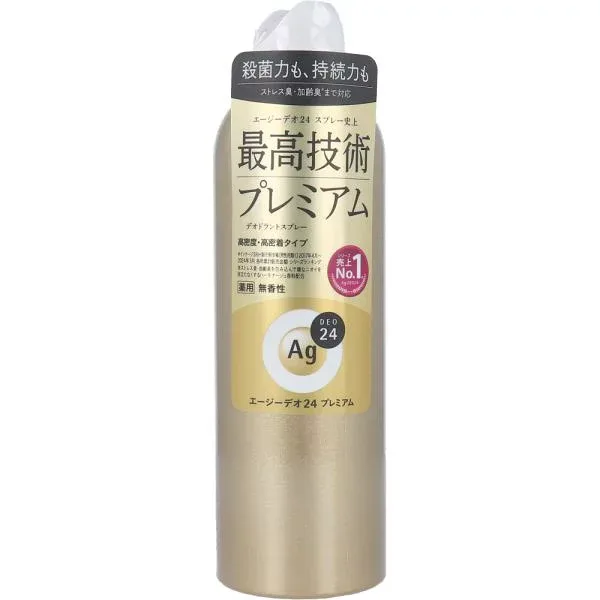 エージーデオ24 デオドラントスプレープレミアム 無香性 180g