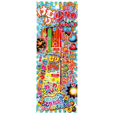 若松屋 けむり少なめパチパチ花火NO.100 (021972)