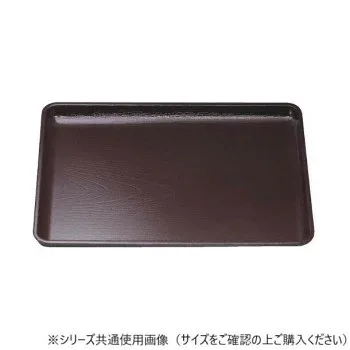 福井クラフト 尺6ケヤキ会席盆新溜SL 50410300