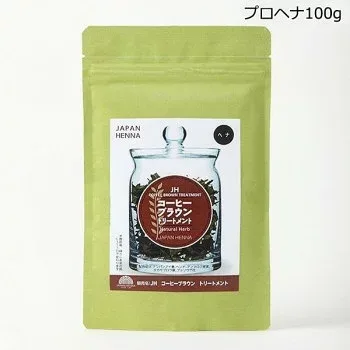 ジャパンヘナ 天然100% コーヒーブラウントリートメント 100g A -0011 白髪染め ハーブ染め 頭皮ケア