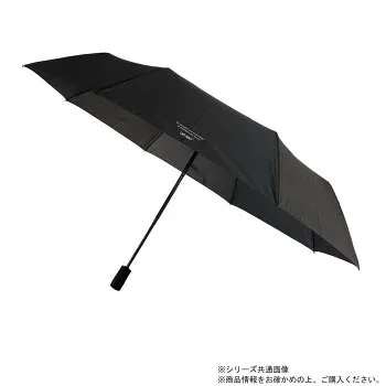 カフェディムリー 折り畳み傘 安全式自動開閉mini 65cm グレー JKO-577-03