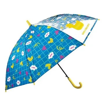 アテイン 傘 HAVE A NICE DAY!55cm ブルー 1417