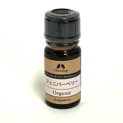 ジュニパーベリー オーガニック オイル 5ml カリス成城 Organic Essential Oil Juniperberry
