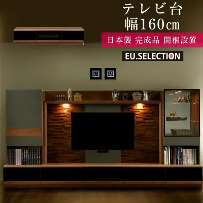 TV stand stylish TV board 160 TV order brown ash ground finished product made in Japan luxury solid finished product made in Japan free shipping