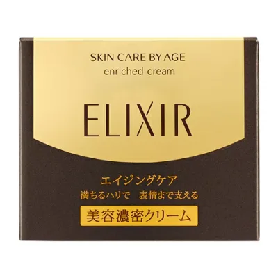 資生堂(SHISEIDO) エリクシール シュペリエル エンリッチドクリーム TB (45g)