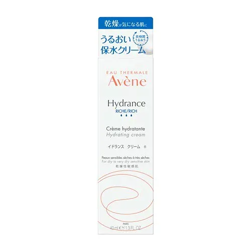 資生堂(SHISEIDO) アベンヌ イドランス クリーム n (39g)