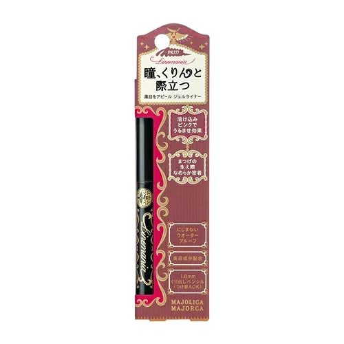 資生堂(SHISEIDO) マジョリカ マジョルカ ラインマニア PK777 ピンクブロンズ (0.1g)