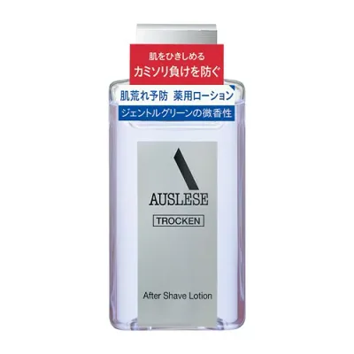 資生堂(SHISEIDO) アウスレーゼ トロッケン アフターシェーブローション (110mL) 【医薬部外品】