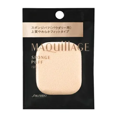 資生堂(SHISEIDO) マキアージュ スポンジパフ (SF)
