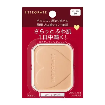 資生堂(SHISEIDO) インテグレート プロフィニッシュファンデーション オークル10 (レフィル) やや明るめ (10g)