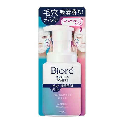 花王 ビオレ 泡クリームメイク落とし 本体 (210mL)