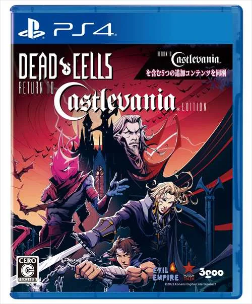 Dead Cells: Return to Castlevania Edition PS4 PLJM-17263