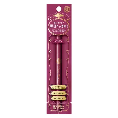 資生堂(SHISEIDO) マジョリカ マジョルカ ラインエキスパンダー PK715 いちご園 (0.5mL)