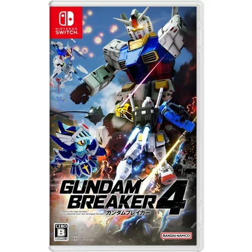 ガンダムブレイカー4 【Switch】 HAC-P-A3QSA
