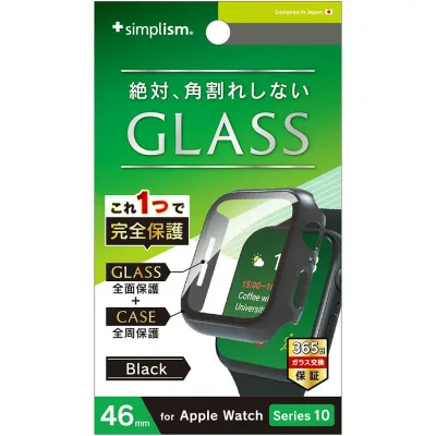 トリニティ Apple Watch 46mm Series 10 一体型PCケース ブラック TR-AW2446-GLPC-CCBK