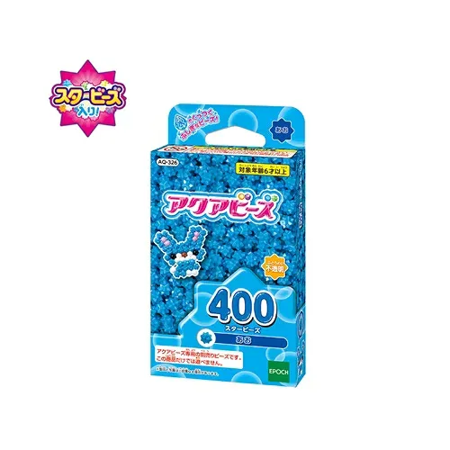 エポック社 AQ−326 アクアビーズ スタービーズ あお