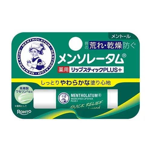 ロート製薬 メンソレータム薬用リップスティックプラスメントール