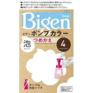 ホーユー Bigen(ビゲン) ポンプカラー 替 泡 ライトブラウン