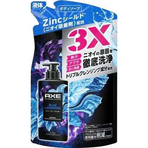 ユニリーバ アックス プレミアムフレグランス ボディソープ ブルーラベンダー つめかえ用 350G