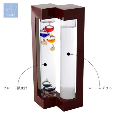 温度計 ファンサイエンス 温度計 ストームグラス 大 333-273 幅130mm 奥行き80mm 高さ250mm ガラス球体5個 茶谷産業 中国製