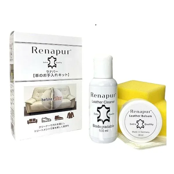 【エントリーで最大10万ポイント】Renapur(ラナパー)革のお手入れキット Renapur レザートリートメント 革のお手入れキット(2382653)代引不可 送料無料